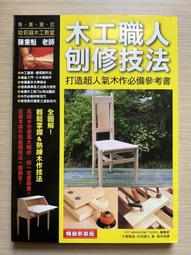 【良木作】賽亞工業風電視櫃/北歐簡約/6尺(兩色)wd086 歷史價格詳細信息