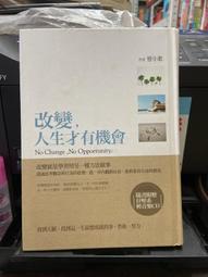 曾小鹹 美式復古綠色棒球外套女2023年新款高級感工裝夾克飛行服 歷史價格詳細信息
