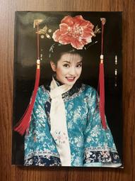 【格格巫】全新卡西歐BC-130L電池充電器卡西歐EX-ZR100 ZR200 ZR300 ZR400 ZR1200 歷史價格詳細信息