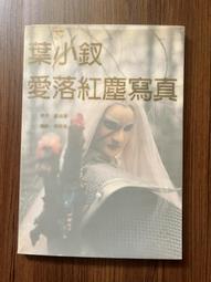 A20小度智能學習平板M10/A20/G12/G16/G20 pro保護套10.1寸S12/S16/S20保護殼皮套X 歷史價格詳細信息