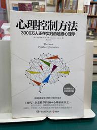 爾雅·文詞的淵海 - 徐莉莉，詹鄞鑫 中華書局 9622318770 書側泛黃  無劃記 114T 歷史價格詳細信息