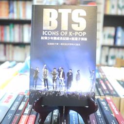 【午後書房】成會明，《納米碳管：製備、結構、物性與應用》，2002年一印，化學工業 180119-24 歷史價格詳細信息