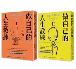 《度度鳥》自由人生～異世界萬事通奮鬥記～（４）│台灣角川(股)│氣がつけば毛玉│全新│定價：220元 歷史價格詳細信息