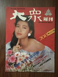 冼科智純正弦波逆變器家用車載大功率太陽能12V24V48V3000w-6000W 歷史價格詳細信息