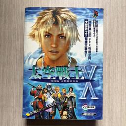【MY便宜二手書/勵志*25】柴犬教養小百科│世茂出版社│吉田賢一郎 歷史價格詳細信息