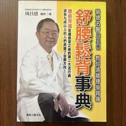 昌德訊HX404網絡IPPBX辦公電話交換機4進4出VOIP網絡程控交換機SIP網絡語音交換機語音網關交換機4FXO+4 歷史價格詳細信息