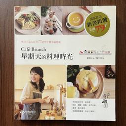 【MY便宜二手書/*F】電鍋燉補│郭月英.陳麗玲│旗林文化 歷史價格詳細信息