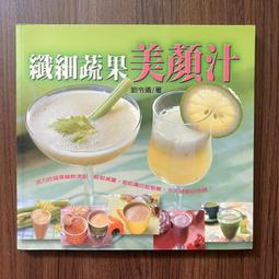 【MY便宜二手書/勵志*R】我是宋朝人：一個超前王朝的故事│史式│遠流 歷史價格詳細信息