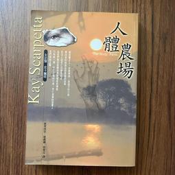 【書亞】農用電動送吹風機大功率彌霧機送風槍風送噴霧器噴頭遠程迷霧器噴槍 歷史價格詳細信息