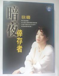 徐璐泳衣女比基尼三件套小胸鋼託顯瘦蕾絲分體性感溫泉遊泳衣 歷史價格詳細信息
