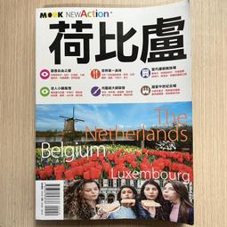 【MY便宜二手書/29】古早古早有故事：故事神學│宋泉盛│台灣教會公報社 歷史價格詳細信息