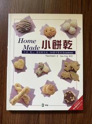 【MY便宜二手書/勵志*FA】手作精緻西式點心│黎國雄│華翔文創 歷史價格詳細信息