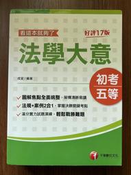 成都宜賓熱風循環烘箱 高溫烘乾機 工業恆溫箱 歷史價格詳細信息