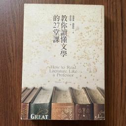 【MY便宜二手書/勵志*CR】圖解第一次簡報就上手(增訂版)》│黃彥達│易博士出版 歷史價格詳細信息
