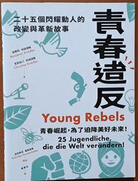 【二十六個佛菩薩經文合集】約 7x12mm 微縮經文 [71016] 歷史價格詳細信息