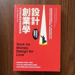 A26(大同電鍋零件)《同原廠製造》大同 電鍋 6人 電熱管 加熱鋁管~修理電鍋  買10送1 歷史價格詳細信息