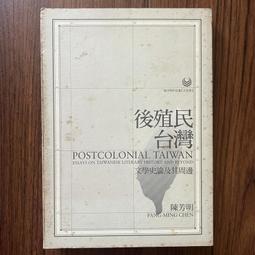 【MY便宜二手書/文學*HD】超完美OMEGA飲食│天下雜誌│阿提米斯．西莫波羅絲、裘羅賓森 歷史價格詳細信息
