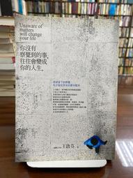 雅舍二手書店D} 沒有福爾摩斯的故事 I 柯南道爾著 I 牛津大學出版 精裝本 歷史價格詳細信息