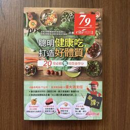 二手木質明信片/木板明信片裝飾品-四台江風景區草-螃蟹明信片1個25元生態貝殼/水草明信片 歷史價格詳細信息