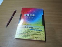1999 柯達 WILD WILD WEST 飆風戰警 3D 別針名牌 威爾&middot;史密斯、莎瑪&middot;海耶克 歷史價格詳細信息
