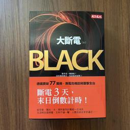 天下文化 梅克爾傳：一場卓越的史詩之旅 凱蒂．馬頓 繁中全新【普克斯閱讀網】 歷史價格詳細信息