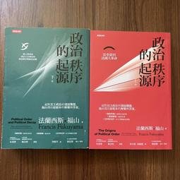 西藏政府的雪阿銅錢:詳如上圖，值得典藏。 歷史價格詳細信息