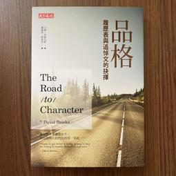 【MY便宜二手書/勵志*CH】深山裡的奇蹟雞蛋拌飯店-小光的蛋│森澤明夫│野人出版 歷史價格詳細信息