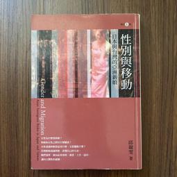 日本的亞洲報導與亞洲外交 歷史價格詳細信息