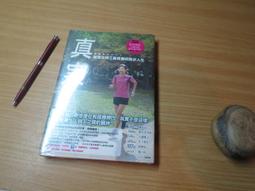 【全新未拆】藤谷ある｜我的現實與網遊被戀愛喜劇侵蝕了 1-6，共6本 歷史價格詳細信息