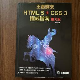 【MY便宜二手書/勵志*A34】台灣建築不思議都市偵探李清志的另類建築觀察│馬可孛羅 歷史價格詳細信息