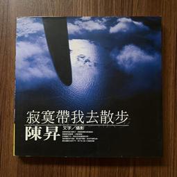 寂寞 不便利的便利店2【暢銷百萬，限量楓紅版】 金浩然  預計 2023.10.01 出版繁中全新 【普克斯閱讀網】 歷史價格詳細信息