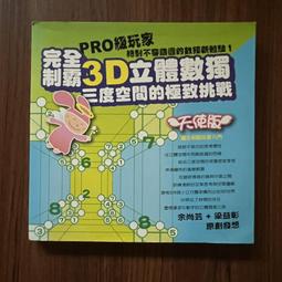 【新品】極空間Q2C Wifi版 入門級四核雙盤位家用nas私有云硬盤網絡存儲伺服器 個人阿里云盤數據攝影存儲 歷史價格詳細信息