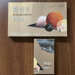 【MY便宜二手書/勵志*AA】非學不可的新多益單字│陳勝、謝欣蓉│不求人文化│附光碟 歷史價格詳細信息