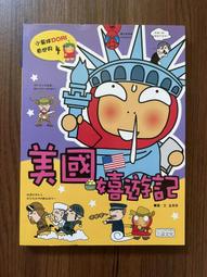 嬉遊記原創2023冬季新款高級感毛絨手提包單肩斜挎包迷你毛毛女包 歷史價格詳細信息