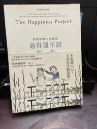【早安財經】一本書看懂晶片產業:給未來科技人的入門指南 歷史價格詳細信息