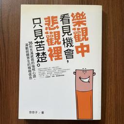 【觀中會】【二手CD】【日語】L&rsquo;ARC - EN - CIEL ＊ RAY 歷史價格詳細信息