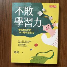 A35 大同電鍋 磁簧開關 磁控開關 《同原廠製造》買10送1 歷史價格詳細信息