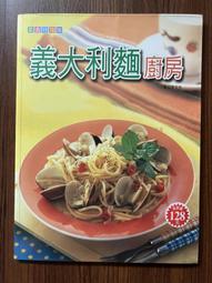 文生去看海DVD，Vincent Wants To Sea，德國奧斯卡最佳影片金蘿拉獎及最佳男主角，Florian David Fitz 佛洛里昂大衛費茲 主演 歷史價格詳細信息