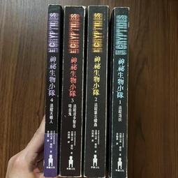 【MY便宜二手書/勵志*AG】飛星紫微斗數，這樣學最快懂│周星飛│知青頻道 歷史價格詳細信息