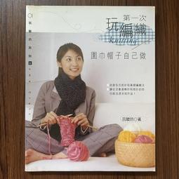 【MY便宜二手書/勵志*AS】香辣雞翅│楊桃文化 歷史價格詳細信息