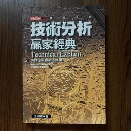 金錢錦鯉手背清新鎖骨草本果汁紋身貼半永久持久防水刺青色不反光 歷史價格詳細信息
