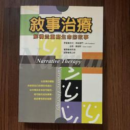 HS兒童卡通衣櫃60/65cm加大容量掛衣收納櫃寶寶衣物嬰兒衣櫥櫃 歷史價格詳細信息