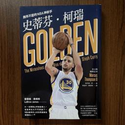 【MY便宜二手書/勵志*S1】我家狗狗話很多│蔣慧芬│人類智庫 歷史價格詳細信息