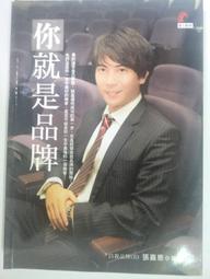 ✤AQ✤ 你可以.愛/一行禪師的最佳幸福配方(簡體) 一行禪師/紫禁城⬆ 七成新(附卡) U2101 歷史價格詳細信息