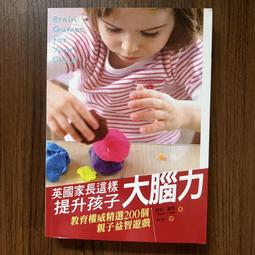 【這家書舖】《殺手，價值連城的幸運》ISBN:986634567X│九把刀│九成新 歷史價格詳細信息