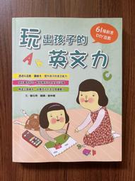 【孩子國】創意DIY冰淇淋甜點蛋糕黏土玩具組 / 家家酒玩具 歷史價格詳細信息