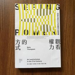【MY便宜二手書/勵志*A17】從鯊魚身邊逃跑的方法（全三冊不分售）│징솔 / Jing-Sol │長鴻出版社 歷史價格詳細信息
