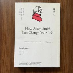 臉譜 羅伯森 福爾摩斯先生收+福爾摩斯先生收Ⅱ：莫里亞提的來信 2本部分受 附明信片4張+名片1張 PO368 歷史價格詳細信息
