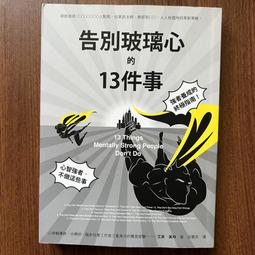 【MY便宜二手書/A22】作文情書：歷屆大學考試作文範本與解析│林金郎│臺灣商務印書館 歷史價格詳細信息