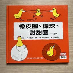 棒球帽MY潮牌休閑黑色男潮鴨舌帽韓版女子百搭顯臉小棒球帽男春夏穿搭帽 現貨 歷史價格詳細信息
